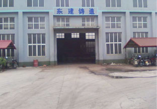 Processing Plant4